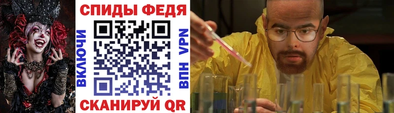 АМФ 98%  наркота  Нижняя Салда 