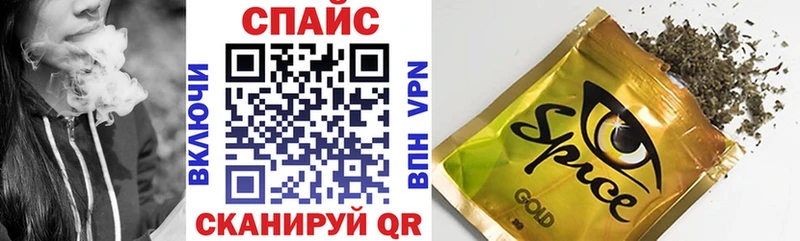 KRAKEN онион  Нижняя Салда  Бутират BDO 