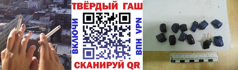 ГАШИШ Изолятор  Нижняя Салда 