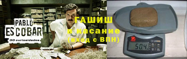 ГАЛЛЮЦИНОГЕННЫЕ ГРИБЫ Белоозёрский