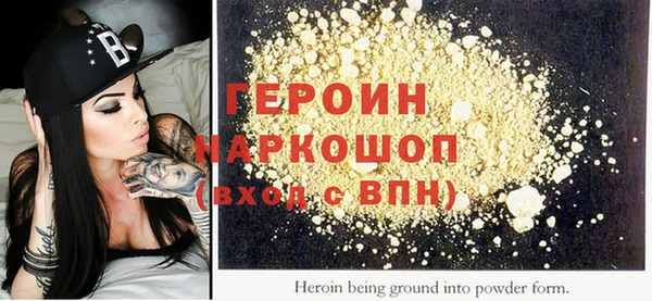 2c-b Беломорск