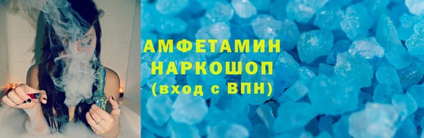 2c-b Беломорск
