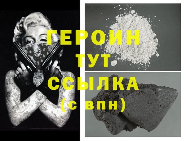2c-b Беломорск