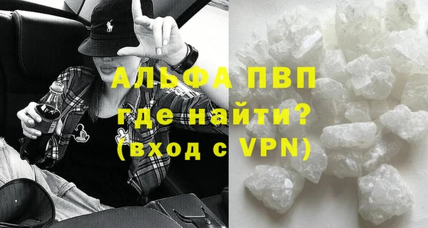 2c-b Беломорск