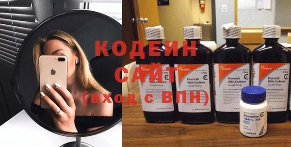 винт Белокуриха