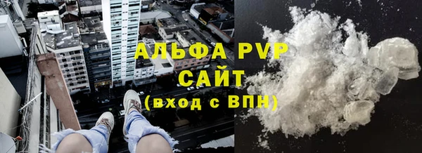 ГАЛЛЮЦИНОГЕННЫЕ ГРИБЫ Белоозёрский