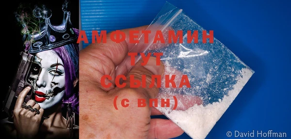 2c-b Беломорск