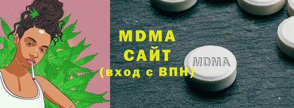 2c-b Беломорск