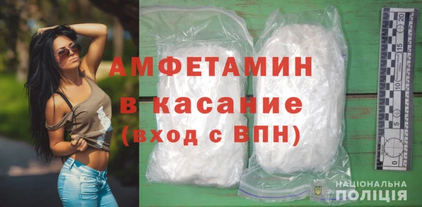 ГАЛЛЮЦИНОГЕННЫЕ ГРИБЫ Белоозёрский