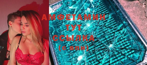 винт Белокуриха