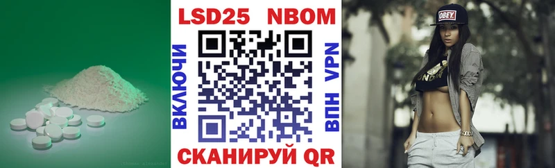 LSD-25 экстази кислота  Нижняя Салда 